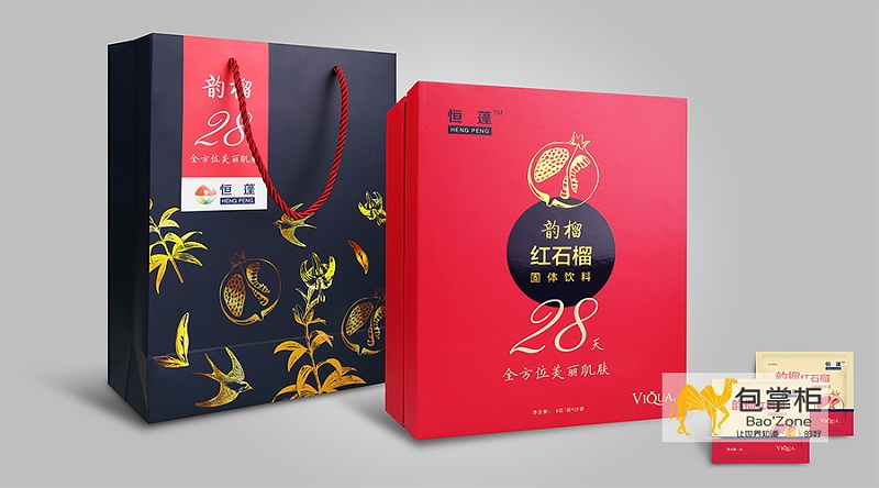 云南特產(chǎn)包裝設(shè)計(jì)