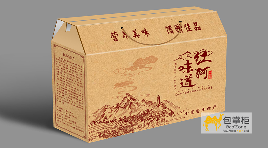特產(chǎn)包裝設(shè)計(jì)
