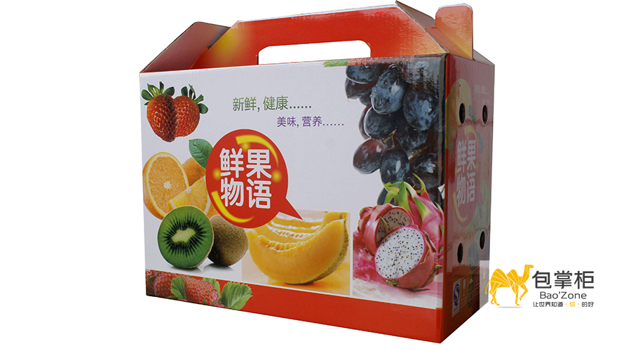 彩箱包裝設計 彩箱包裝設計