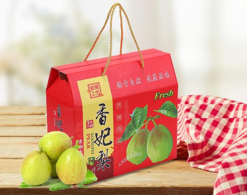 香妃梨水果禮盒定制！