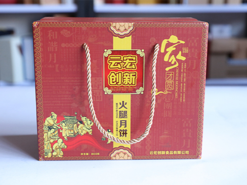 佳節共賞天上月，中秋一品人間情！云宏創新食品有限公司月餅禮盒定做