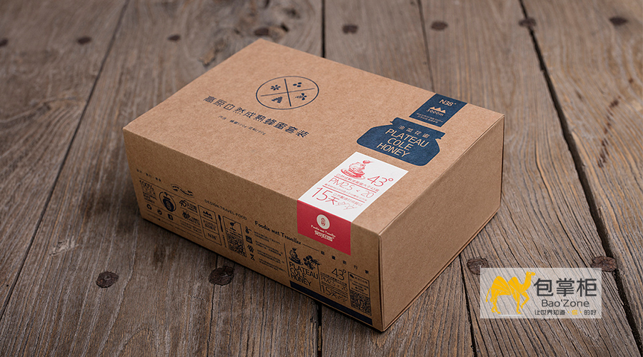 彩箱包裝設(shè)計