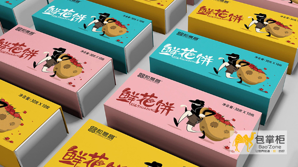 土特產(chǎn)包裝盒設(shè)計(jì)的四大理念