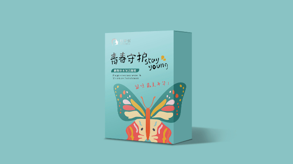 如何選擇適合自己的的化妝品包裝設(shè)計公司？