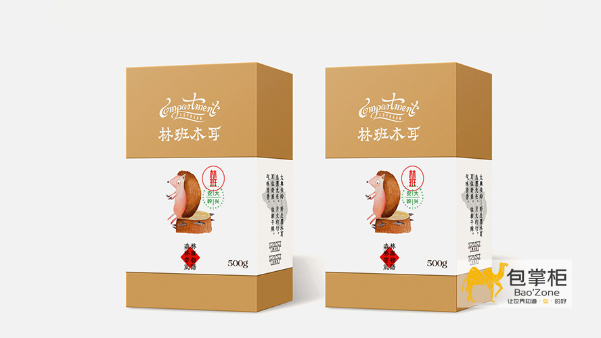 定制包裝盒的目的：為企業商品提供安全性、便利性、觀賞性