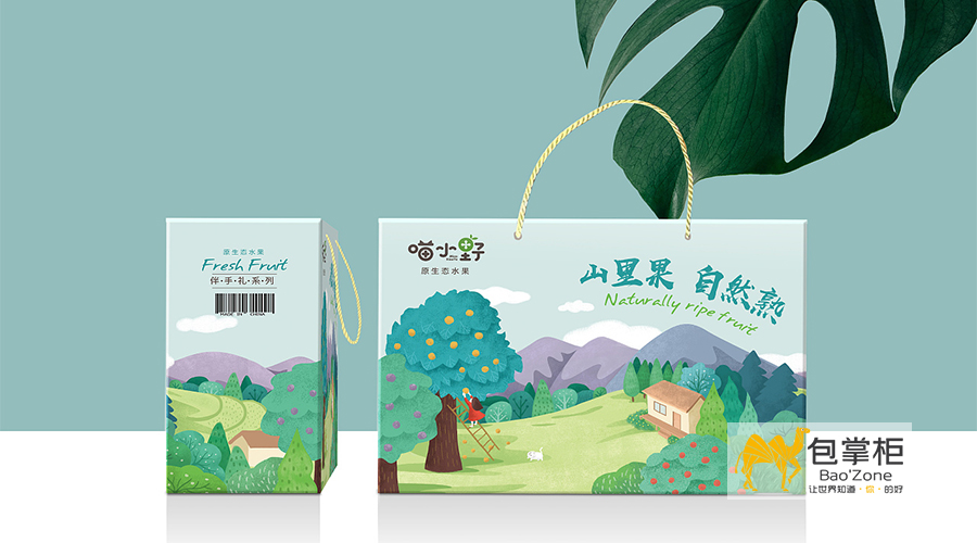 產(chǎn)品包裝盒設計