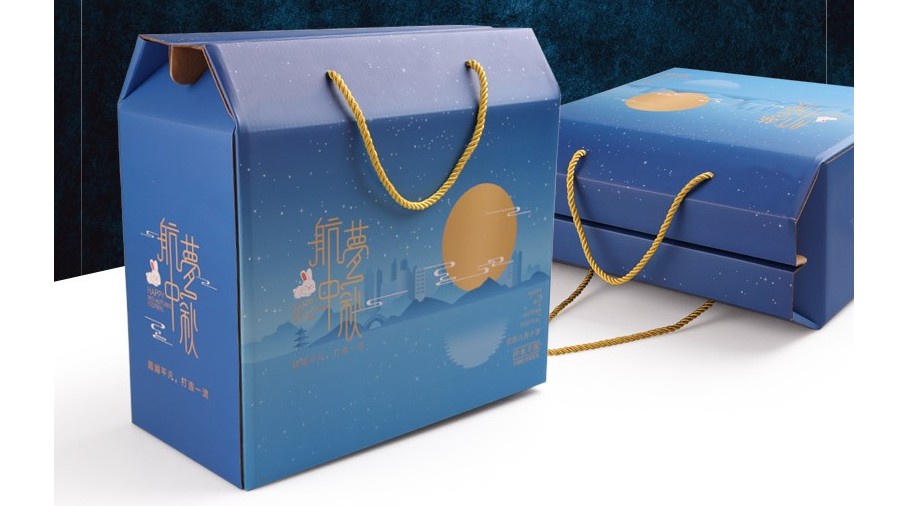 航夢中秋月餅禮盒 航夢中秋月餅禮盒