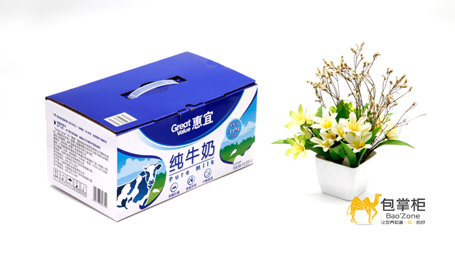 飲品包裝設(shè)計