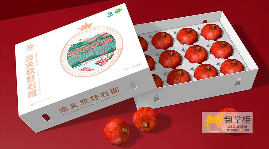 石榴產(chǎn)品包裝設(shè)計(jì)