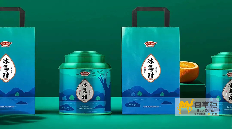 茶葉包裝設(shè)計(jì)