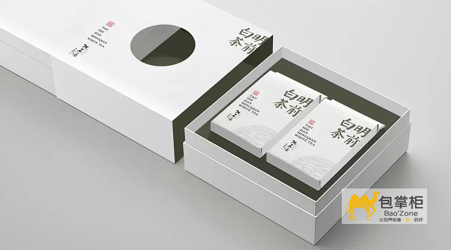 茶葉包裝設(shè)計(jì)