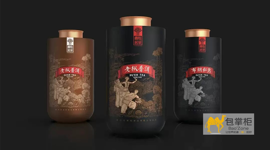 茶葉包裝設(shè)計(jì)