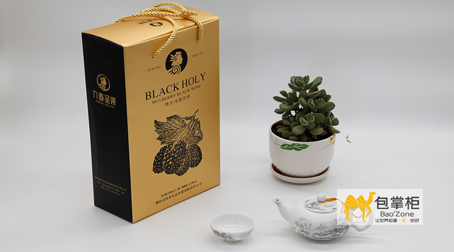 造型優雅的酒包裝設計，滿足消費者優越感！