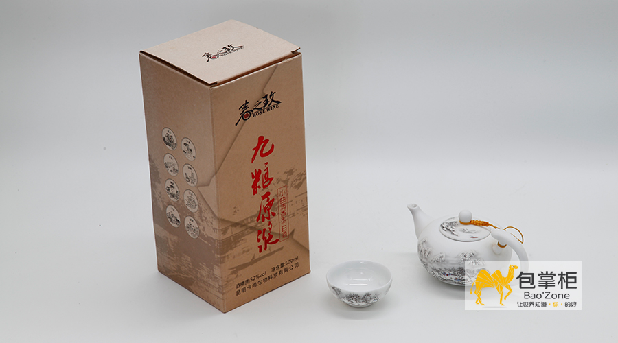 造型優雅的酒包裝設計，滿足消費者優越感！