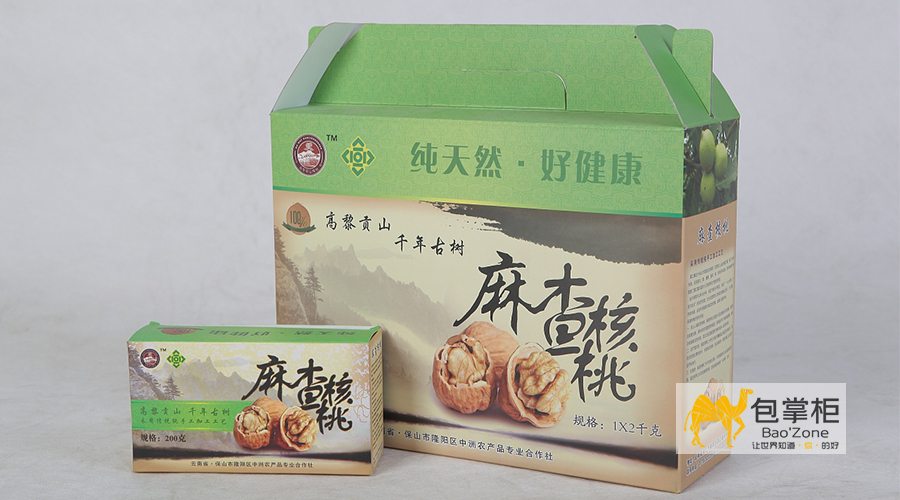 彩箱包裝盒設(shè)計