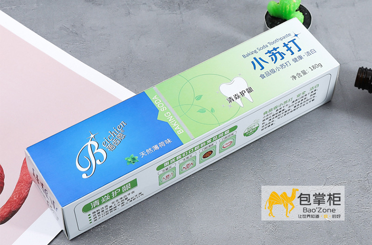 牙膏包裝設(shè)計(jì)
