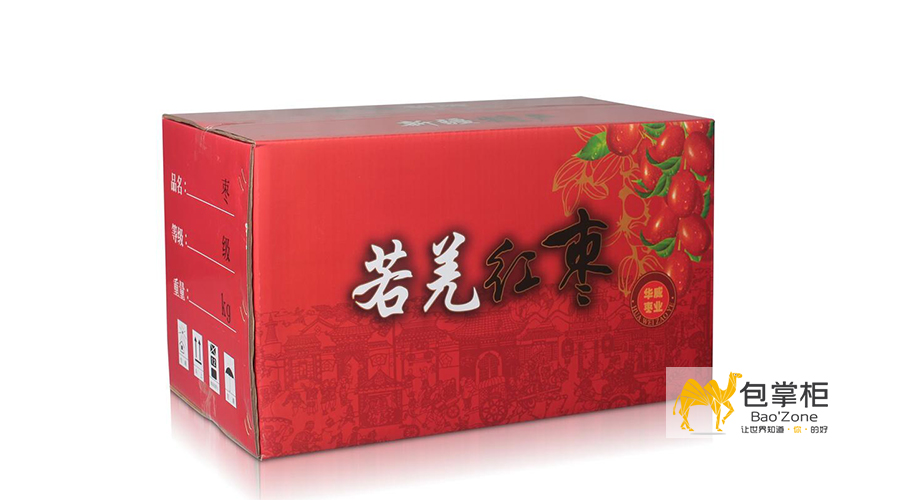 包裝設(shè)計(jì)