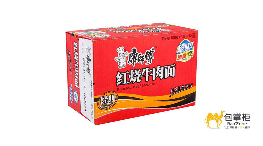 方便面外包裝設(shè)計(jì)