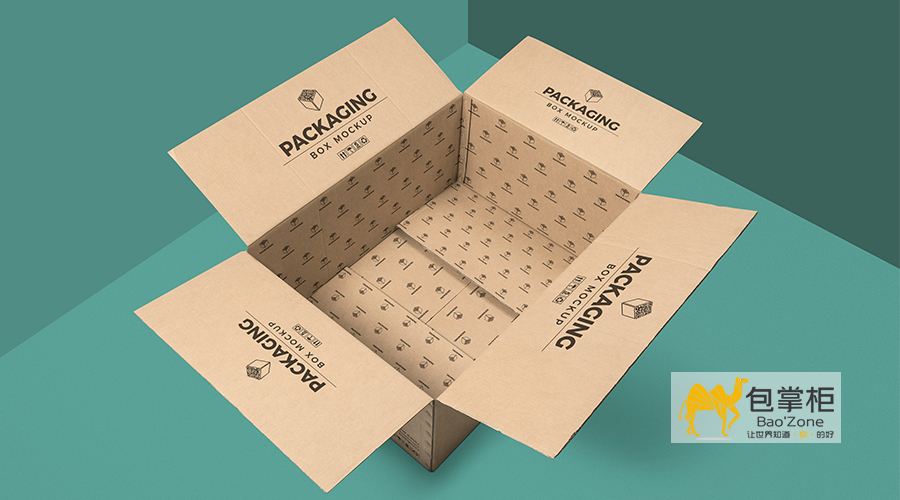 瓦楞紙箱包裝設(shè)計(jì)