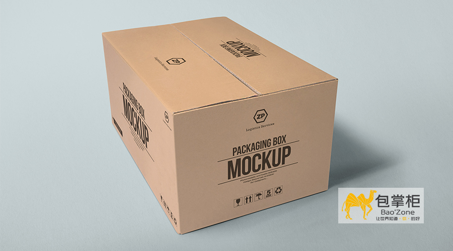 瓦楞紙箱包裝設(shè)計(jì)