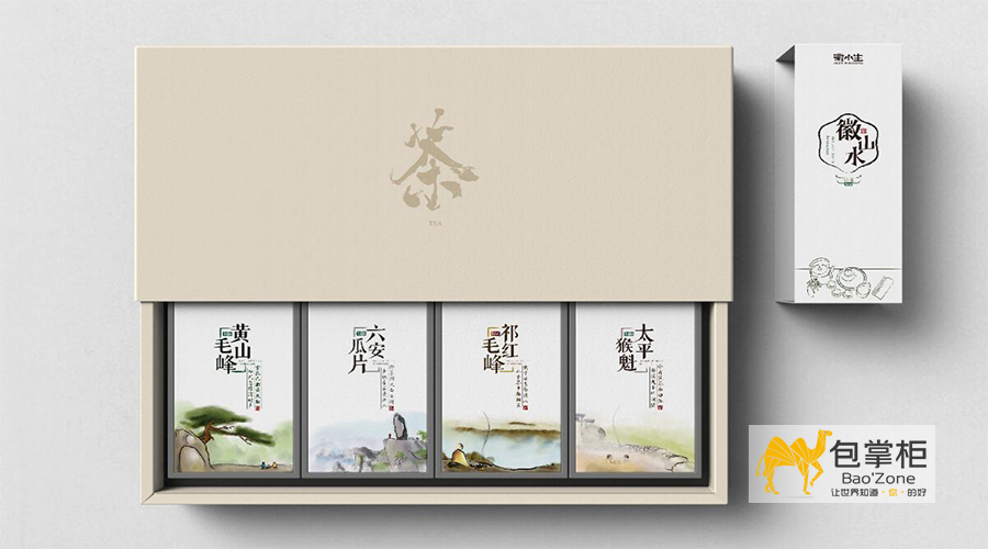 茶葉包裝設(shè)計(jì)
