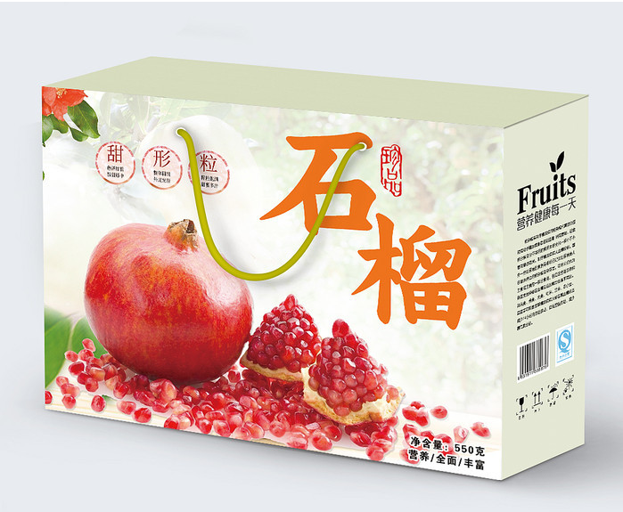 包裝盒定制 包裝盒定制