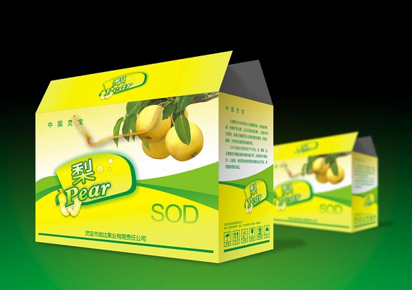 包裝盒定制 包裝盒定制